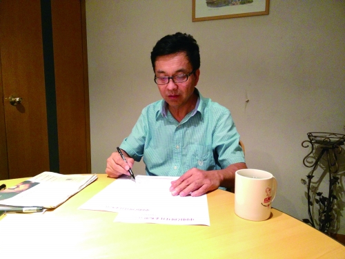 踏出中国民间对日文物追索第一步