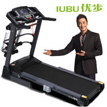 【优步yb530】最新最全优步yb530 产品参考信息